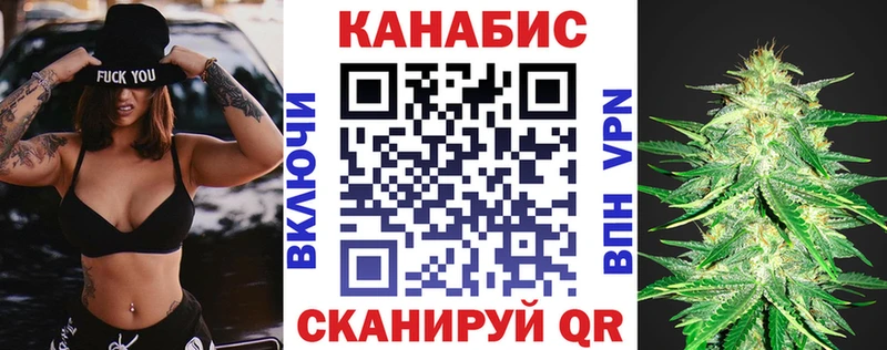 Названия наркотиков Алапаевск ГАШИШ blacksprut как войти Мефедрон Марихуана Cocaine