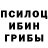 МЕТАДОН кристалл Kags Kinnie
