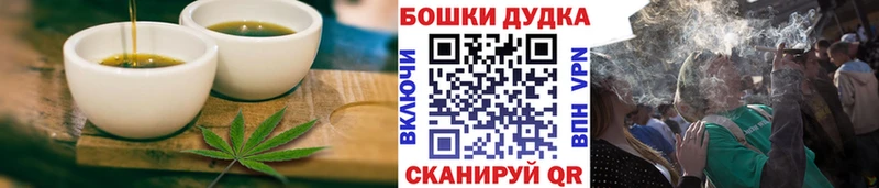 Canna-Cookies конопля  Алапаевск 