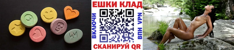 Ecstasy Philipp Plein  Алапаевск 