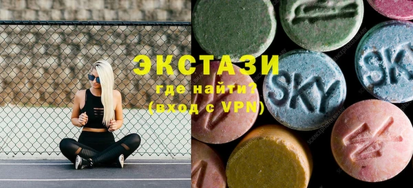 хмурый Алзамай