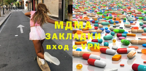 хмурый Алзамай
