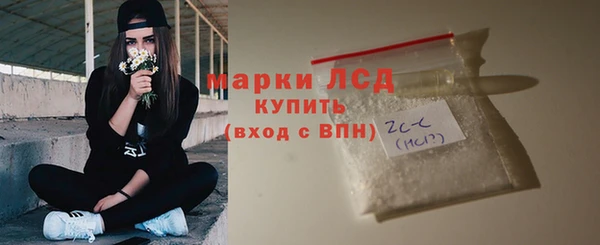мяу мяу мука Абаза