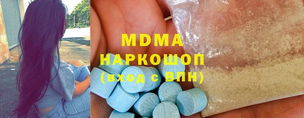 гашишное масло Алексин
