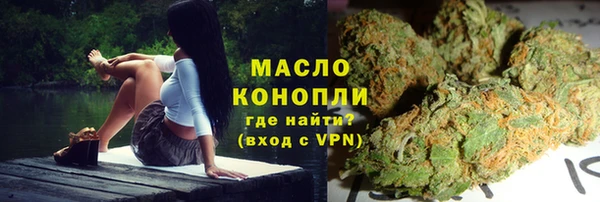 mdpv Алексеевка