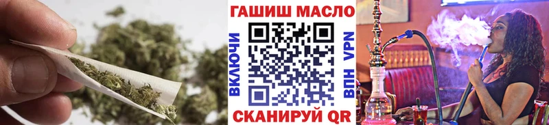 Дистиллят ТГК Wax Алапаевск